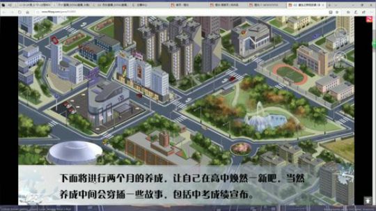 3. P.n  simulator 2019-03-04 13点场