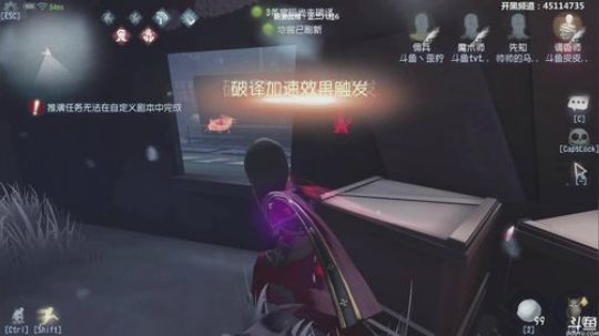 【六神】马老六的游戏室 2019-03-06 21点场