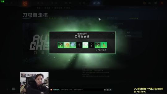 朴弟下棋~!!! 2019-03-07 19点场