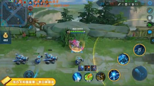 国服第一李白 请你跪下 2019-03-06 23点场