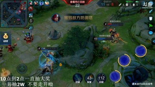伤心hh发布了一个斗鱼视频2019-03-07