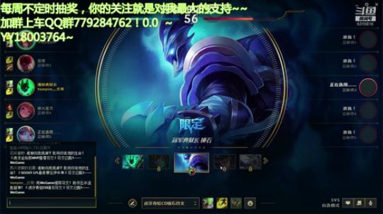 办张卡你就是我的人了 哼~ 2019-03-06 14点场