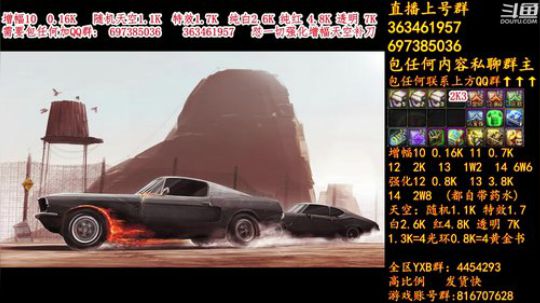彩粉:12套年套！增幅！天空！光环 2019-03-07 13点场