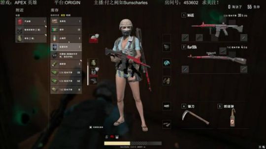 今天144显示器到了，感觉要起飞 2019-03-06 21点场