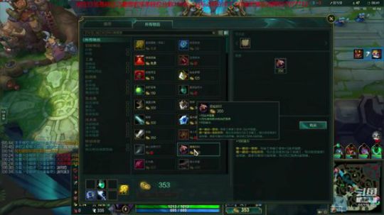 国服第一沙皇  尝试征服者冲鸭 2019-03-06 16点场