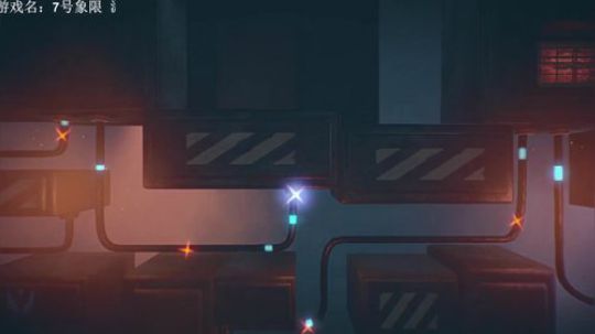 【素年】烧脑解密7号部门