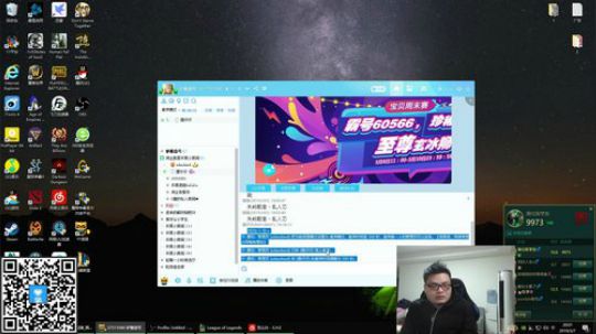 Smlia丶卡布奇诺发布了一个斗鱼视频2019-03-07