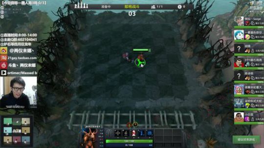 RPGseven发布了一个斗鱼视频2019-03-07