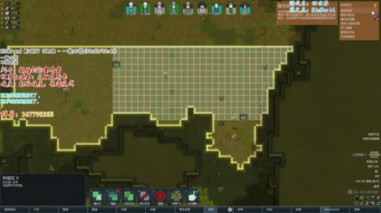 【笨寞】环世界。新档！妖怪村好可怕！~ 2019-03-05 21点场