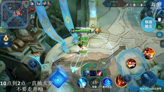 正在抽十个亿 2019-03-07 09点场