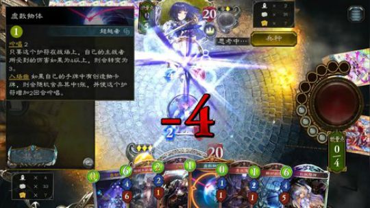 飘：试播看看网行不行 2019-03-04 23点场