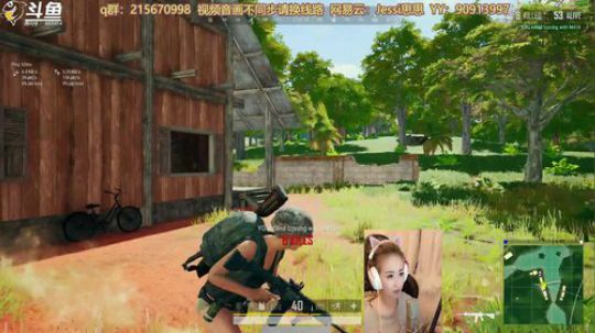 萨诺24杀吃鸡-6