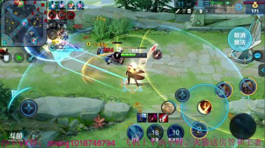 单排101星李信无缝连招。学不到砍我 2019-03-05 14点场