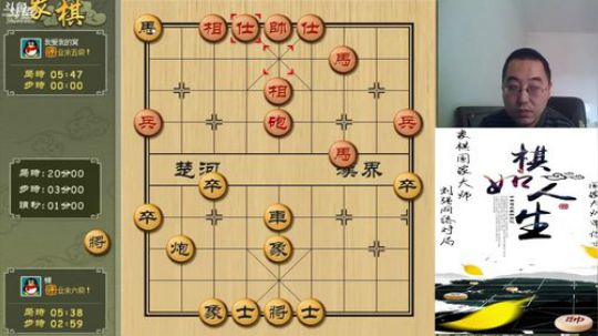 巨人13725发布了一个斗鱼视频2019-03-07