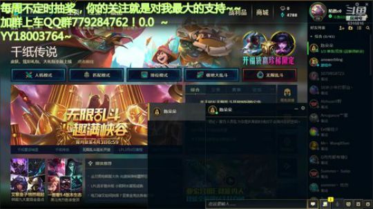 办张卡你就是我的人了 哼~ 2019-03-06 12点场