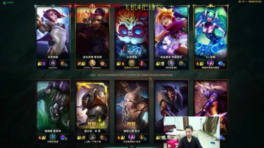 真的不会跑了 求求来看看我吧 2019-03-04 18点场