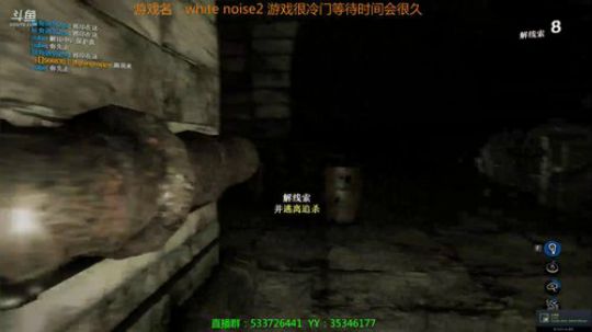 GoingHAPPY发布了一个斗鱼视频2019-03-07