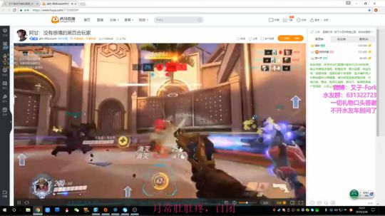 【叉子】自闭apex 2019-02-26 23点场