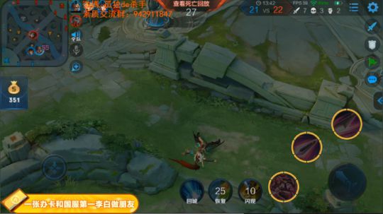 ace017发布了一个斗鱼视频2019-03-08