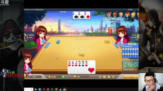 憨批兔!!!!!!!!!!!!!! 2019-03-08 16点场