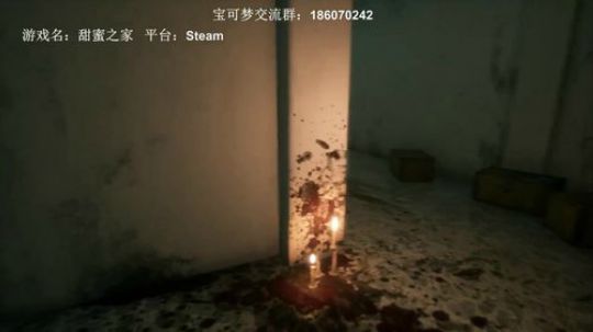 今天继续恐怖游戏，甜蜜之家~ 2019-03-07 21点场