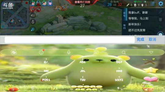 国服孙策星耀局教学轻松上王者 2019-03-01 19点场