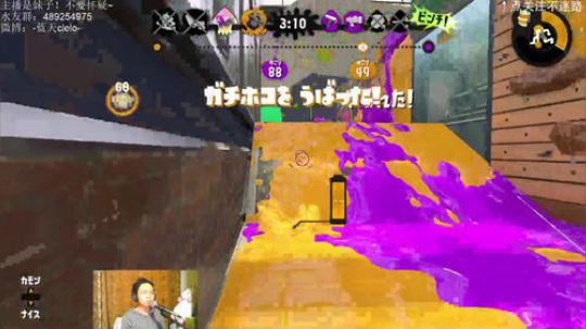 switch-喷射战士2 赶紧全模式X啊 2019-03-07 21点场