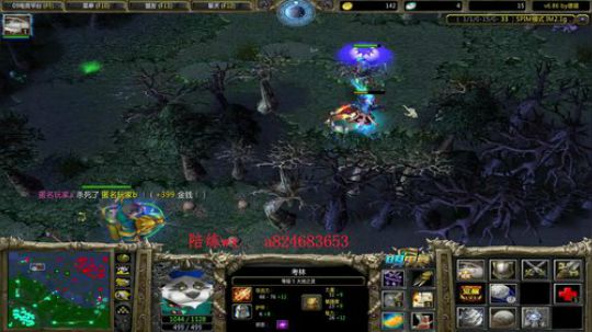 至尊竞技场第21天 2019-03-07 19点场