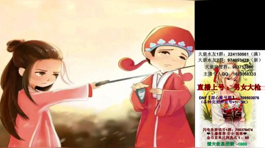 最近有点不太如意 2019-03-07 19点场