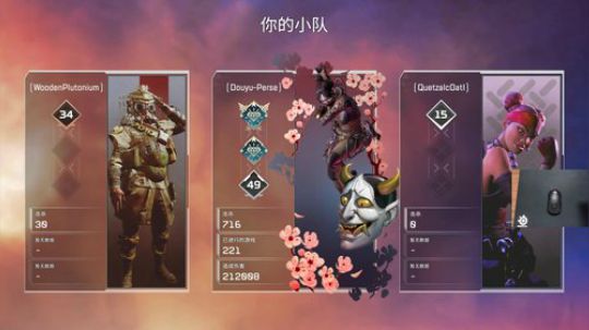 紫蓝：杂技大师~ 2019-03-08 21点场
