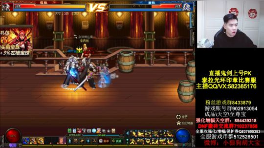 性感人偶在线送钱 2019-03-07 21点场
