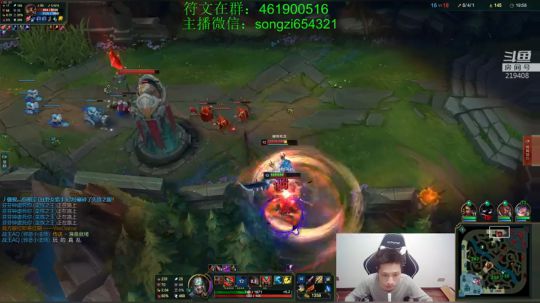 蛮王：2分钟1血 2刀一个小朋友！ 2019-03-08 18点场