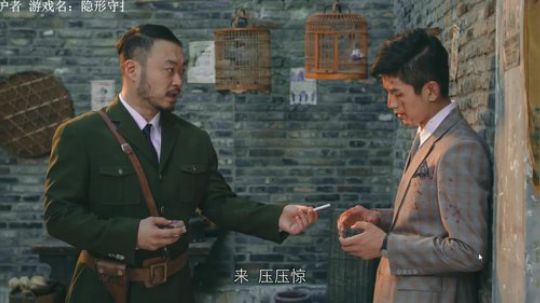 【素年】隐形守护者初玩。 2019-03-07 18点场