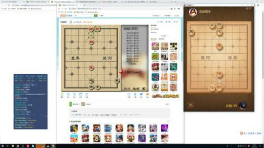 熊大：小号再上个皇后已堡垒5 2019-03-07 22点场