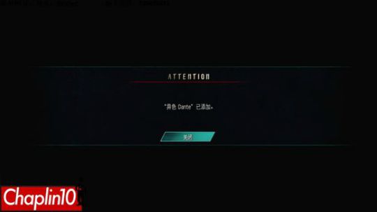 Chaplin101的直播间DMCCC 2019-03-07 23点场