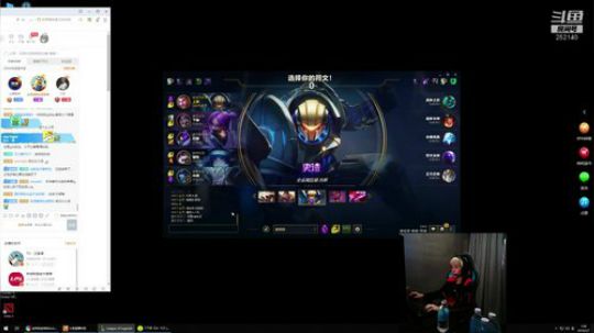 liyunanhj发布了一个斗鱼视频2019-03-07