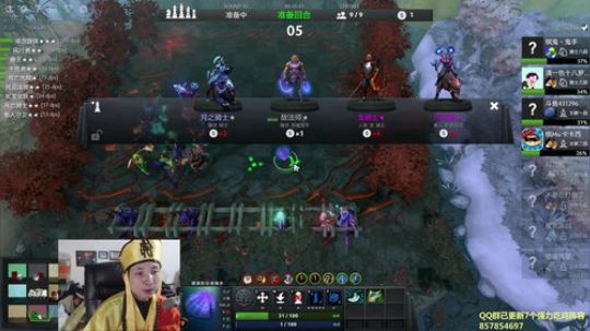 朴弟下棋~!!! 2019-03-08 17点场