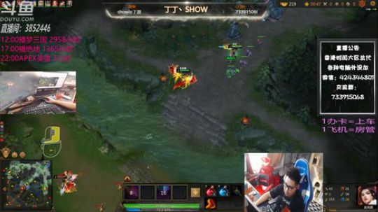 【丁丁】我也想低调啊！~ 2019-03-07 15点场