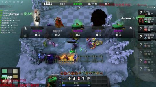 精灵王！！！！ 2019-03-08 00点场