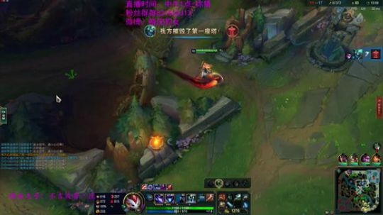 奈德丽：80胜率峡谷王者达成 2019-03-08 00点场