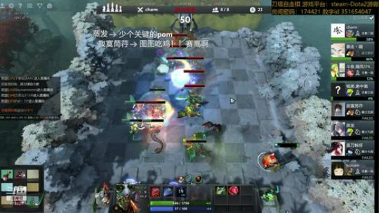 随风：练技术 2019-03-08 15点场