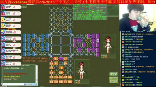 坑货56817发布了一个斗鱼视频2019-03-08