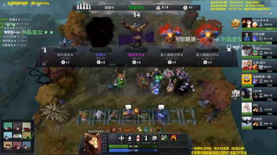 熊大：比赛了 不做软脚熊！ 2019-03-08 18点场