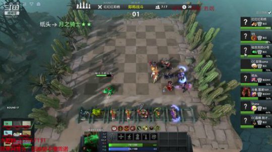 精灵王！！！！ 2019-03-07 18点场