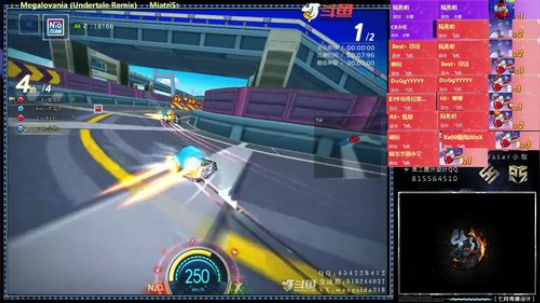 2019-03-07-赞助赛（小牧小花VS金涛俊宏）