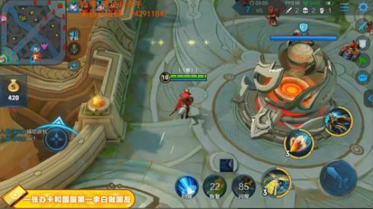 ace017发布了一个斗鱼视频2019-03-08