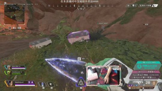小新：还是练卡宾吧。 2019-03-07 11点场