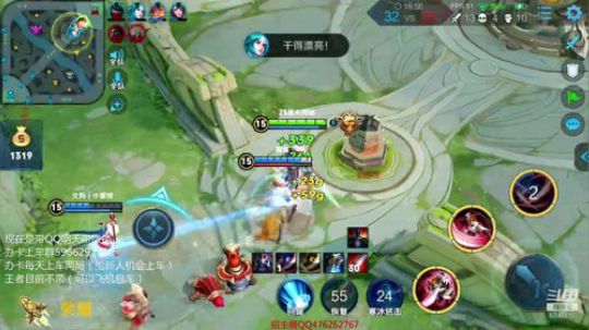 一张办卡带兄弟萌上王者 2019-03-08 12点场