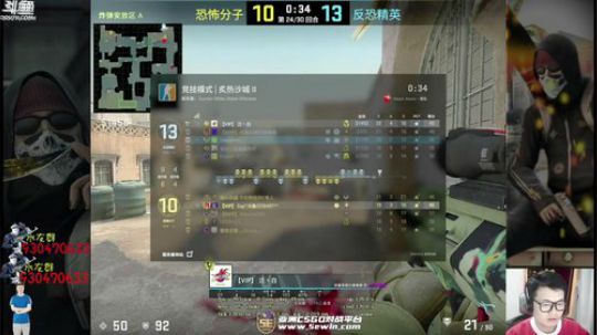 憨批兔!!!!!!!!!!!!!! 2019-03-08 18点场