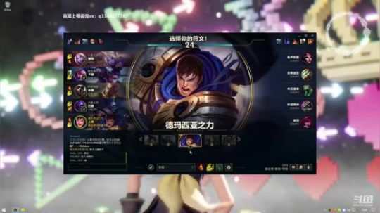 性感盖伦在线转圈圈~ 2019-03-08 08点场